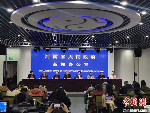 河南文化盛宴迎新春 超三萬(wàn)場(chǎng)活動(dòng)溫暖“就地過年”群眾